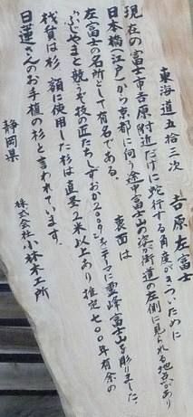c0160488_2124824.jpg