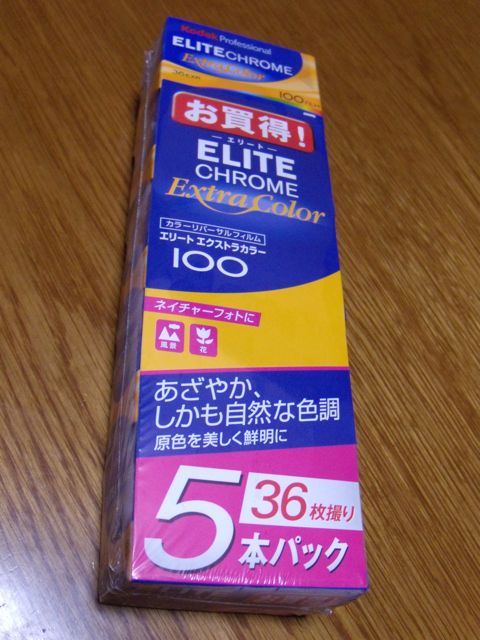 c0019089_20182580.jpg