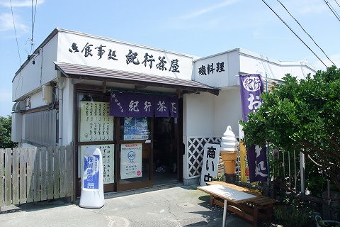 a0023397_2238090.jpg