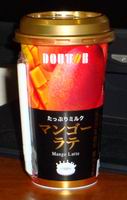 a0027598_21595341.jpg