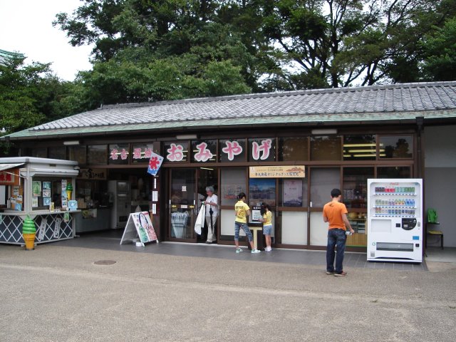 a0116205_17483824.jpg