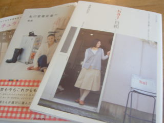 a0051108_12333010.jpg