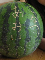 e0064409_1311654.jpg