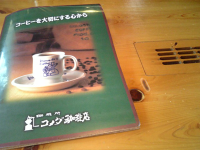 f0098210_20562223.jpg