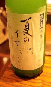 e0139013_555610.jpg