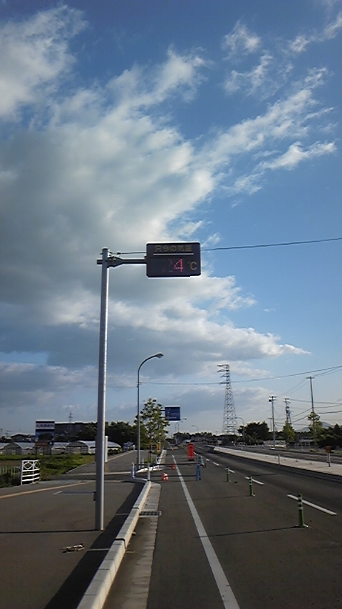 f0161333_1334845.jpg