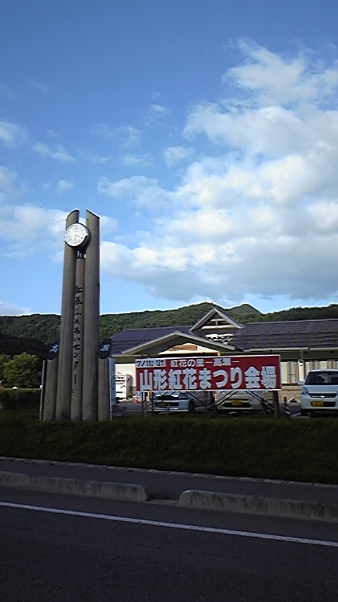 f0161333_1334966.jpg