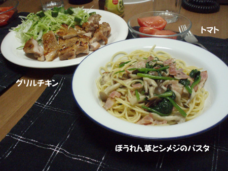 c0132438_22185118.jpg