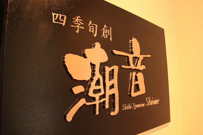 b0168041_172896.jpg