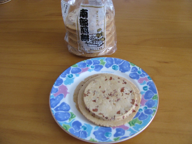 e0150843_1901766.jpg