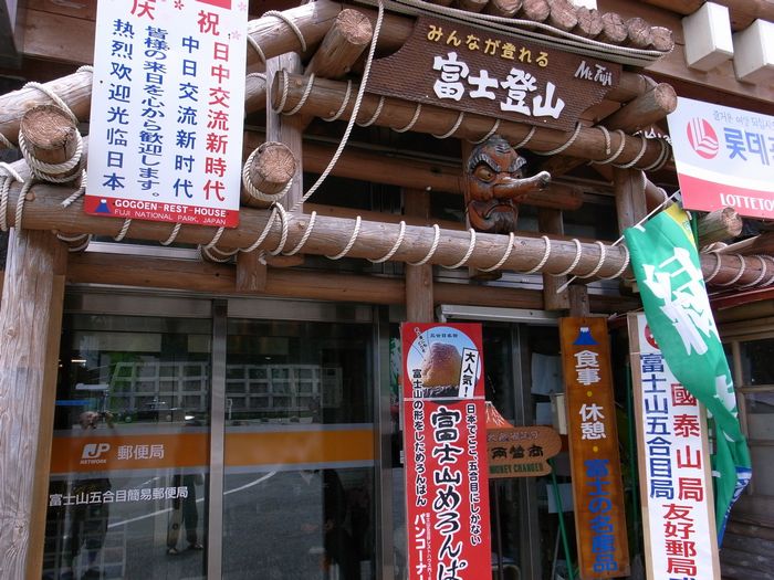 a0093446_014113.jpg