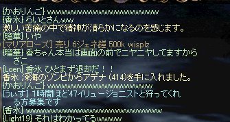 e0174950_17574089.jpg
