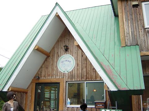 d0015453_10313287.jpg