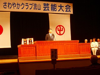 b0116758_1181570.jpg
