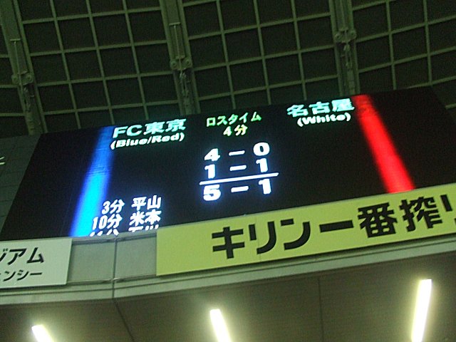 a0015766_063674.jpg