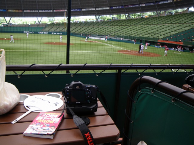 e0078069_222780.jpg
