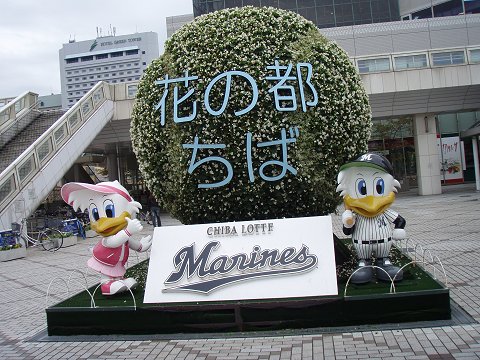 b0004675_940261.jpg