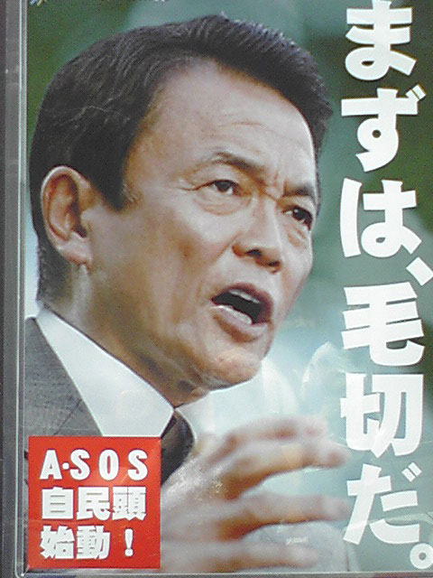 c0044075_21525651.jpg