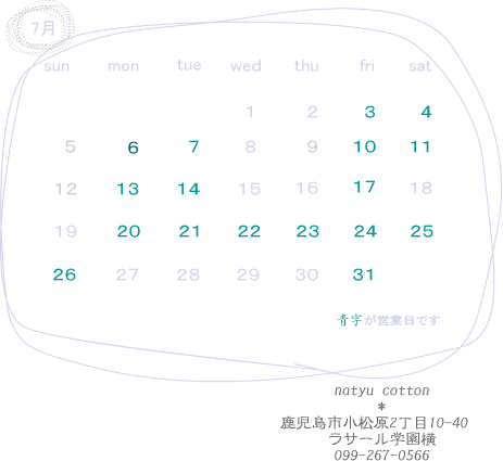 f0132187_1810619.gif