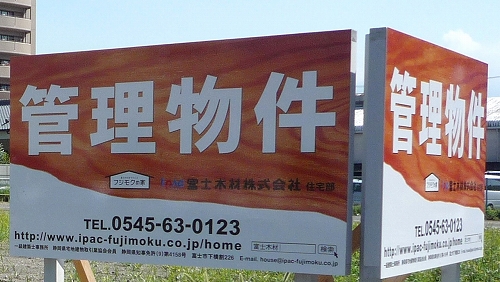 c0160488_23553391.jpg