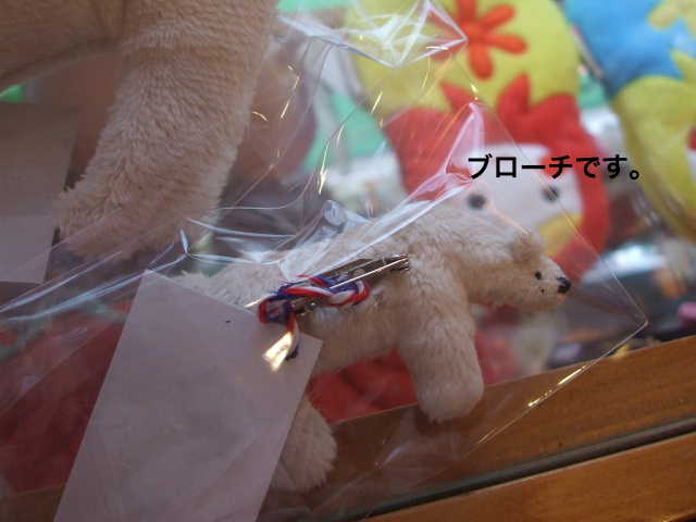c0108789_1650166.jpg