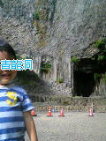 d0137890_163211.jpg