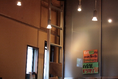 d0133693_2151240.jpg