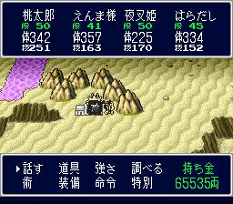 a0098503_11364887.jpg