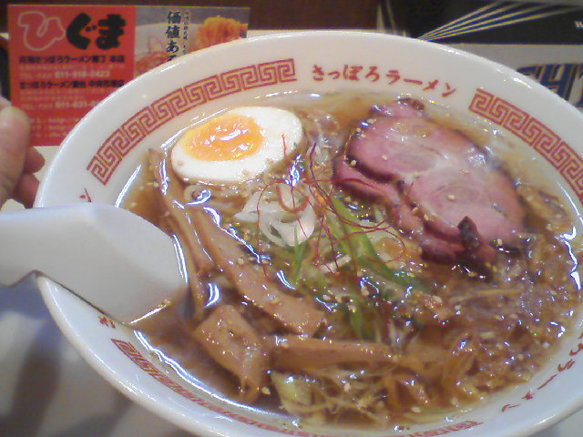 f0000616_7111263.jpg