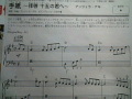 c0166537_2181386.jpg