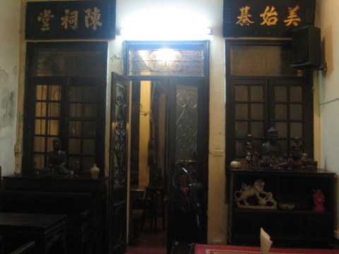 e0018143_19443397.jpg