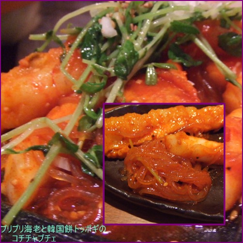 c0071545_1052386.jpg