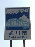 f0009451_8302271.jpg