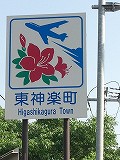 f0009451_8305160.jpg