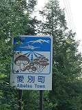 f0009451_830569.jpg