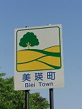 f0009451_8305964.jpg