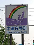 f0009451_8314675.jpg