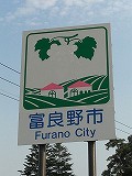 f0009451_831534.jpg