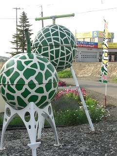 f0009451_8335469.jpg