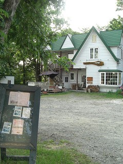 f0009451_915466.jpg