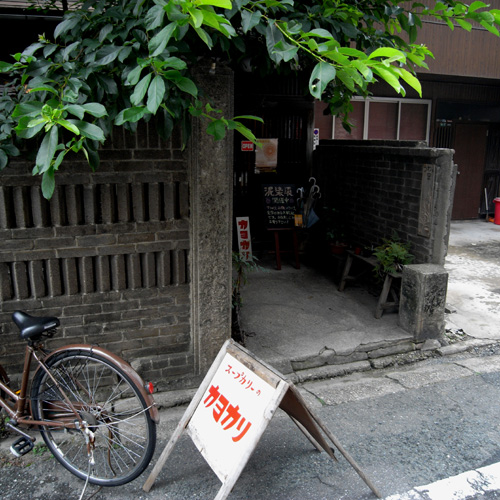 b0049152_21335652.jpg