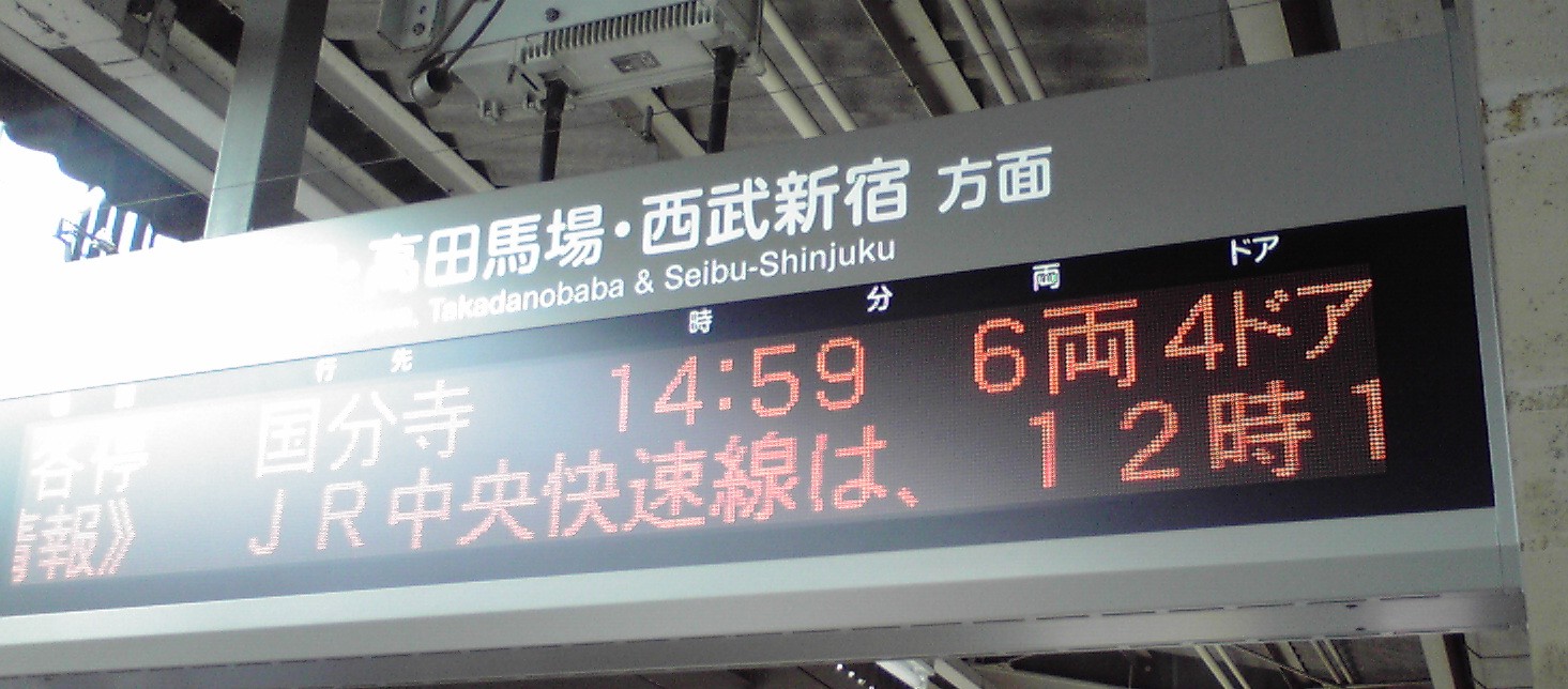 f0057955_23171969.jpg
