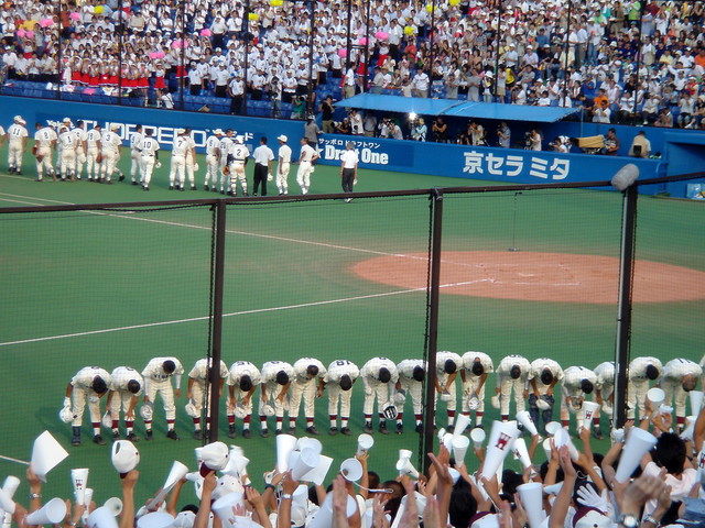 b0174068_2338194.jpg