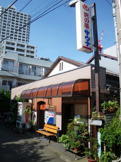 e0078069_2304918.jpg