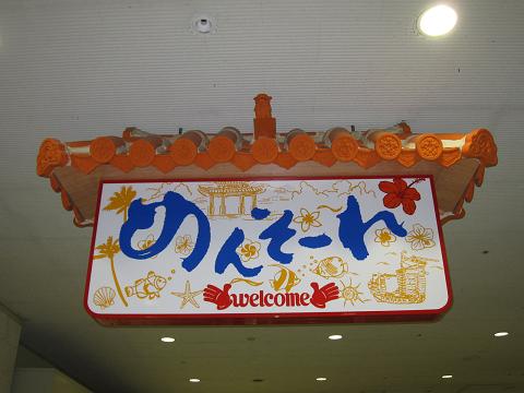 a0081772_23333577.jpg