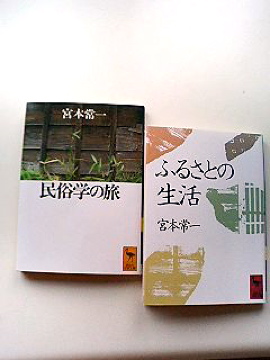 f0054677_922425.jpg