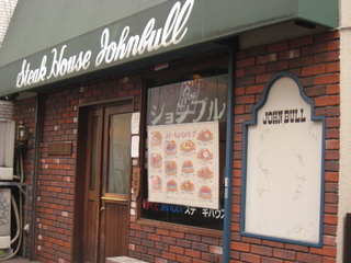 b0167984_2039587.jpg