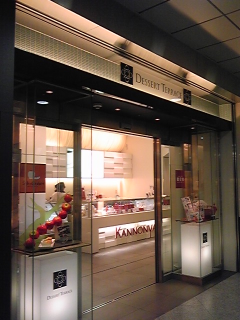 f0045788_2241641.jpg