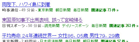 c0032392_10501185.jpg