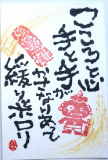 f0029393_4541697.jpg